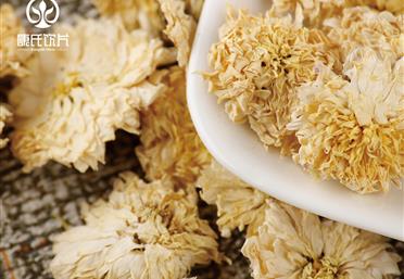 办公桌上的上好佳品：贡菊 - 中药饮片代工