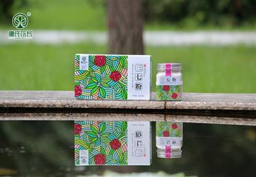 三七的主产地有哪些，三七的主根、筋条、剪口分明指什么 - 三七粉代工